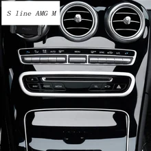 Автомобильный Стайлинг кондиционер CD Панель кнопка декоративная накладка авто аксессуары для интерьера для Mercedes Benz GLC класс X253