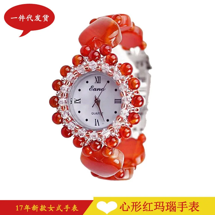

2019 Rushed Promotion New Arrival A Generation Of Shipping Business Gifts Custom Onyx Watches The Customer Beauty Salon Women's
