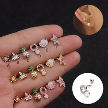 Feelgood Ювелирные изделия Для Пирсинга Ушей, 1 шт., 20 г, стержень из нержавеющей стали и Фианит, хрящевая спираль, Tragus, раковина, Грач, серьги-гвоздики