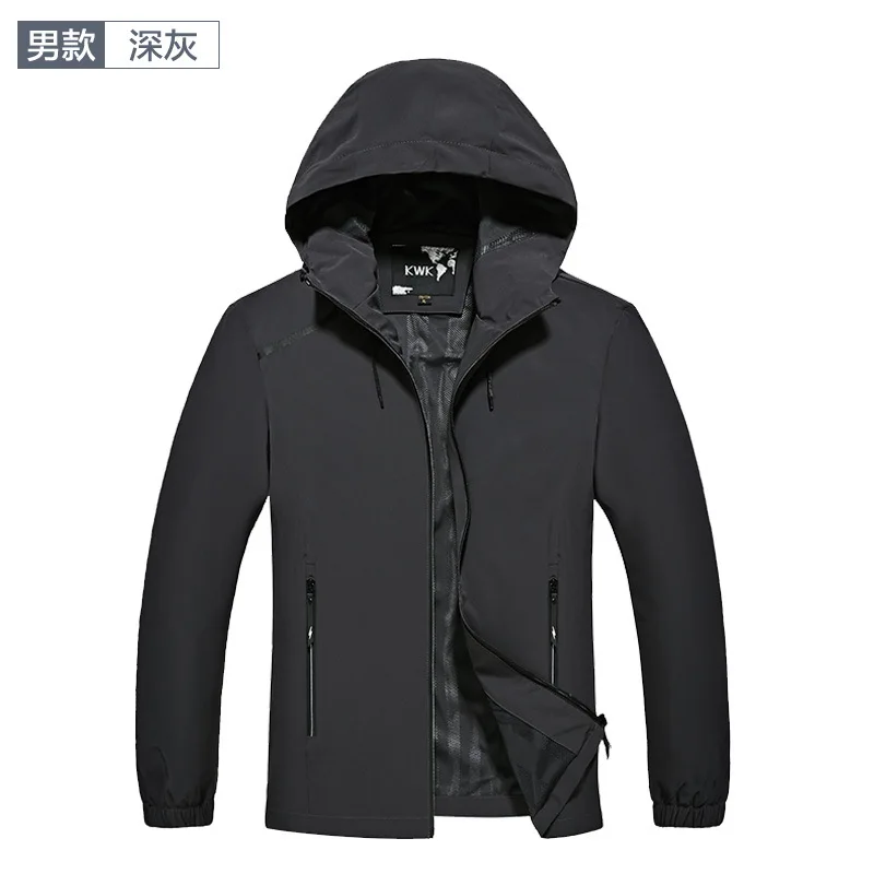 male dark gray