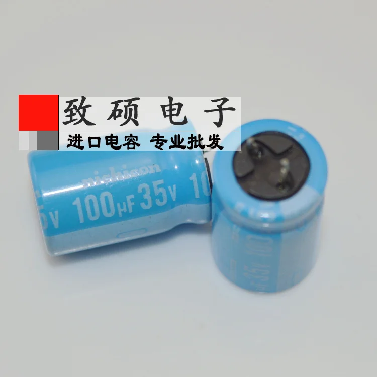 Original new 100 Aluminum electrolytic capacitors 35V100uf 100uF 35V BT high temperature 125