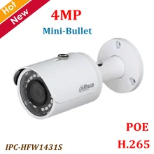 Dahua POE Ip камера IPC-HFW1431S 4MP WDR IR Mini Bullet камера IR расстояние 30 м H.265 Водонепроницаемая IP67 камера безопасности