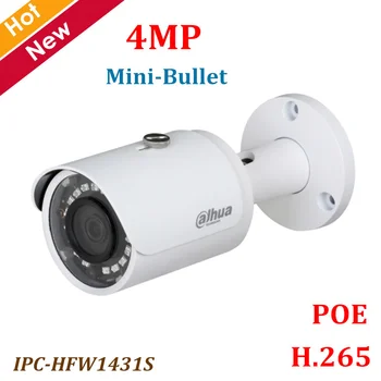 

Dahua POE Ip camera IPC-HFW1431S 4MP WDR IR Mini Bullet Camera IR Distance 30m H.265 Waterproof IP67 Security camera