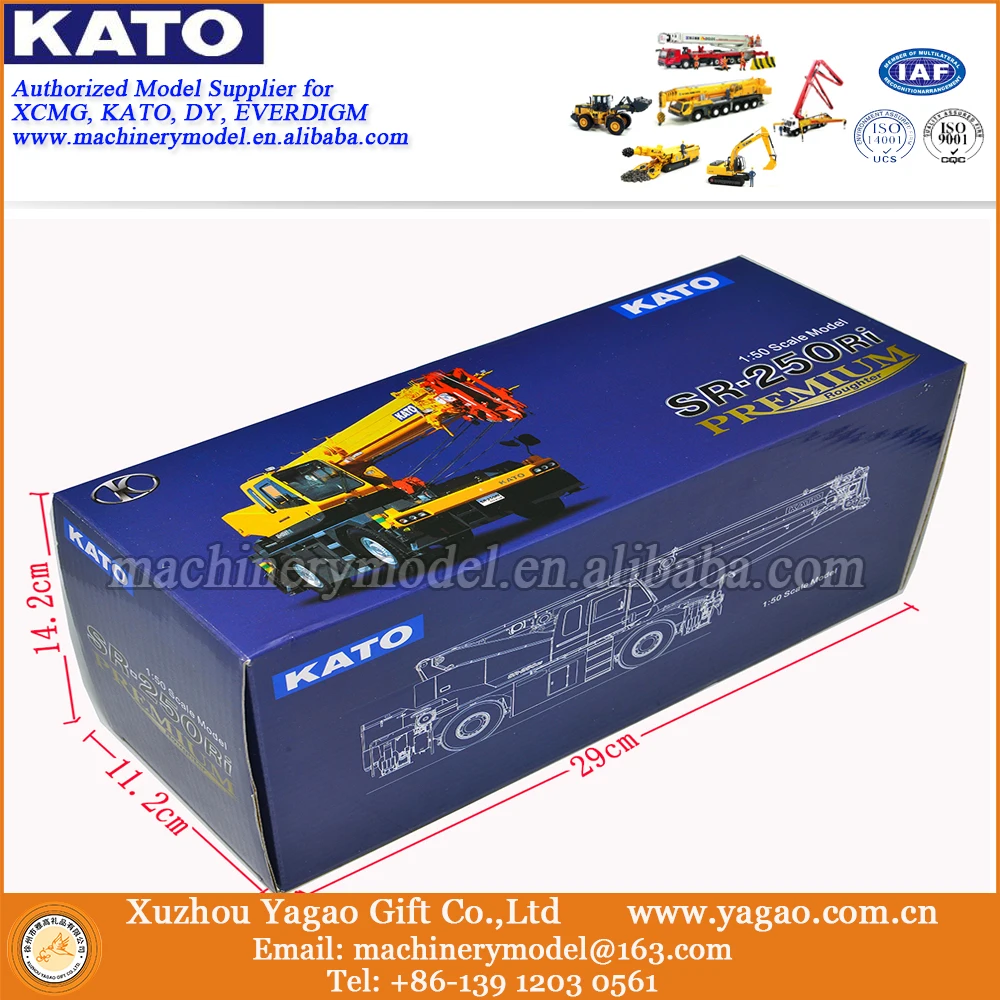 Новое поступление 1:50 Diecast KATO SR250Ri модель крана, коллекция, желтый, игрушечный кран, Реплика