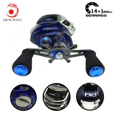 Lieyuwang мультипликаторная катушка 14+1bb 6.3:1 фидер катушка рыболовная Карп Приманки Рыболовные Катушки колесо Катушка спининги Спиннинг катушка для спиннинга рыбалка все для рыбалки леска рыболовная всё для рыбалки