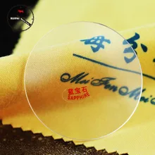 D370 сапфировое стекло 37 мм/37,5 мм Замена плоские часы с сапфировым стеклом Кристалл для наручных часов часовщиков