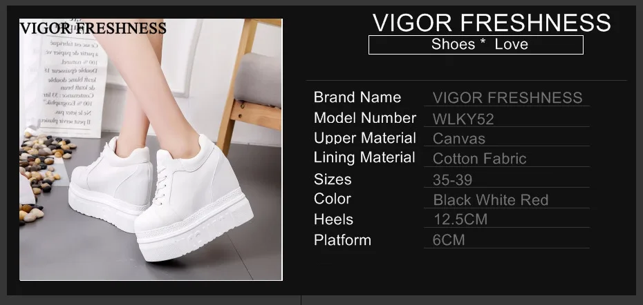 VIGOR/обувь свежести; Женская Вулканизированная обувь; парусиновая женская обувь на высокой платформе; сезон весна; женские повседневные белые кроссовки; Осенняя обувь; WY52
