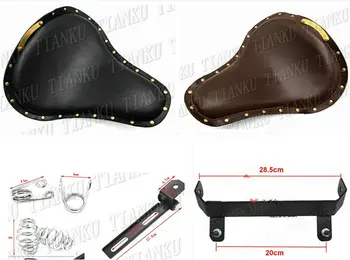 

Universal Leather Spring Seat +Mounting Bracket For Street Bike Dual Sport Bike Chopper Custom Cruisers Motorcycle Bike ATV