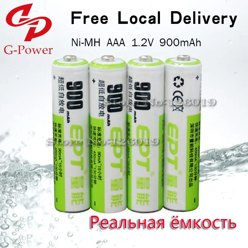 4 шт. EPT AAA 900 мАч 1.2 В NI-MH Аккумулятор Низкий саморазряд батареи Высокую Стойкость