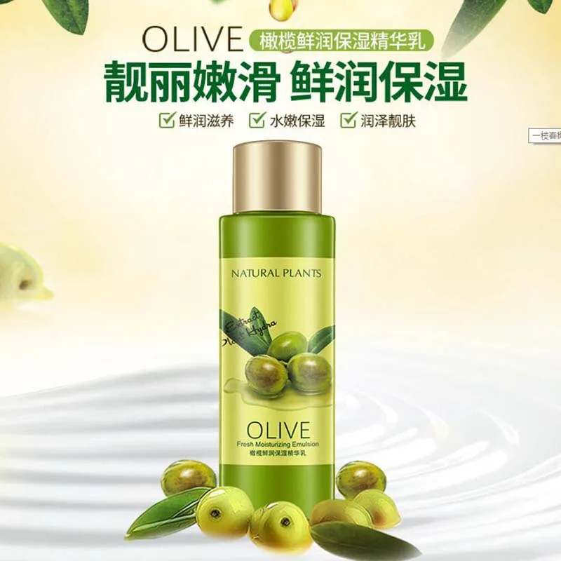 OneSpring уход за лицом оливковая Увлажняющая эмульсия увлажняющий крем для лица анти-средство против морщин день или ночной крем для лица