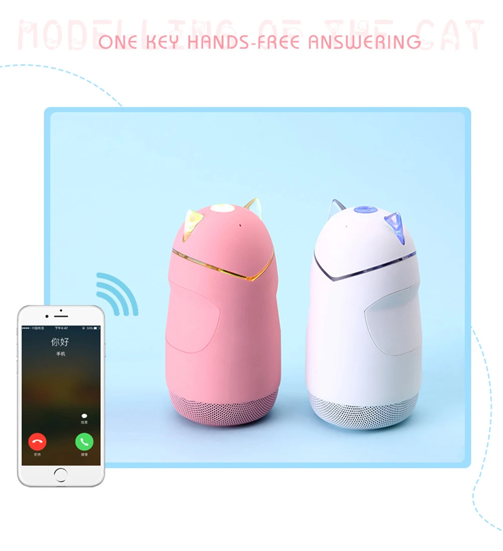 Bluetooth Speaker_06