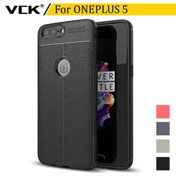 VCK Роскошные Личи шаблон телефона чехол для OnePlus 5 пятерки Чехол силиконовый чехол для телефона ТПУ Мягкая задняя крышка Coque