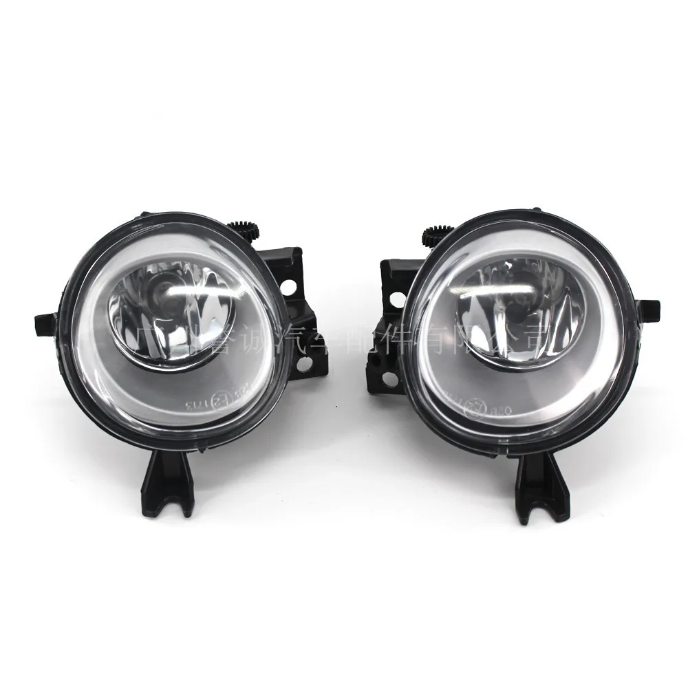 

Car External Lights Front Fog Light Assembly Fit for 03-07 year Volkswagen Fog Lamp Headlight Safety Barlight 2pcs