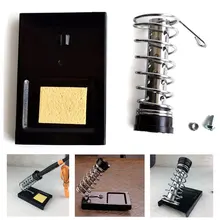 Электрический паяльник подставка держатель базовая станция высокая термостойкость