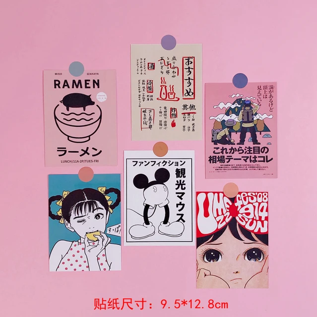 Japanese Retro Comic Book Style Oversized Sticker Room Wall Decoration Sticker Hand Account Book Card Postcard Decoration 6 Pieces