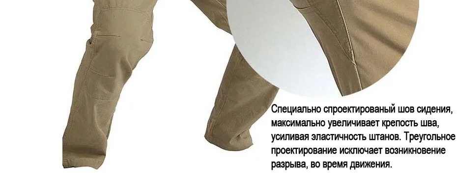 pants_17