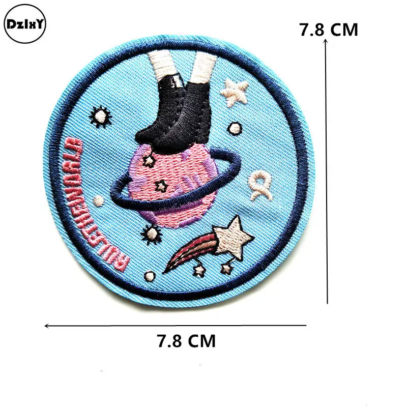 DzIxY) 1 шт. круглые НЛО вышитые патчи железные нашивки для одежды полосатые наклейки для поделок значки космонавта@ B6 - Цвет: 1 PCS W 71