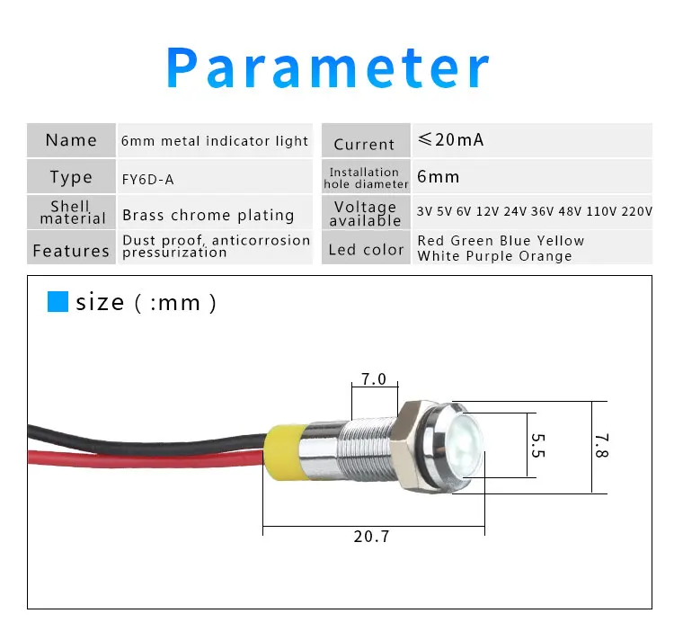 Сигнальный светильник 6 мм сигнальный светильник 5 в 12 В 24 В 220 В светодиодный индикаторный светильник с 15 см проводом YOLO