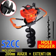 NEW 52cc 2.2kw  Post Hole Digger Earth Auger Petrol Drill Bits Fence Borer Professional 200mm and 60cm extend pole