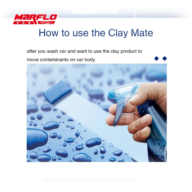 Magic Clay Lubricant 1 Bag (2pcs) for Pad Towel Mitt
