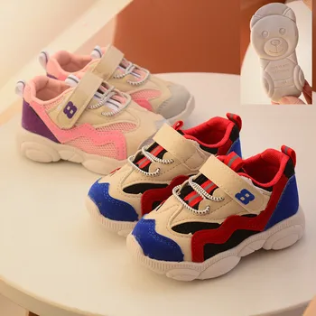 

Children's Shoes Sport Breathable Shoes Boys Girls Baby Toddler Mesh Breathable Sports Running Shoe Kids Casual Shoes New #420
