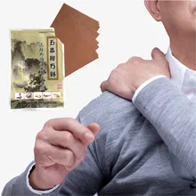MIYUELENI 8 шт./пакет Китайский травяной ящерица Веном эфирное масло штукатурка артрита боли в суставах ревматизм боль в плечах анальгетик