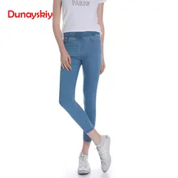 Dunayskiy женские узкие джинсы женская одежда черный Высокая талия тонкий основной эластичные голубые джинсы брюки карандаш брюки Femme