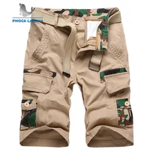 Мужские шорты Карго летние модные армейские военные тактические Homme Шорты повседневные мульти-карманные мужские камуфляжные боковые свободные брюки