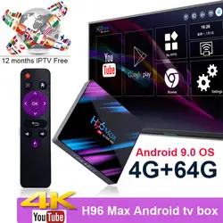 H96 MAX RK3318 Youtube 4K Android 9,0 tv box RK3328 4G 64G 5G Wifi 4K H.265 медиаплеер бесплатно один год IP tv в подарок