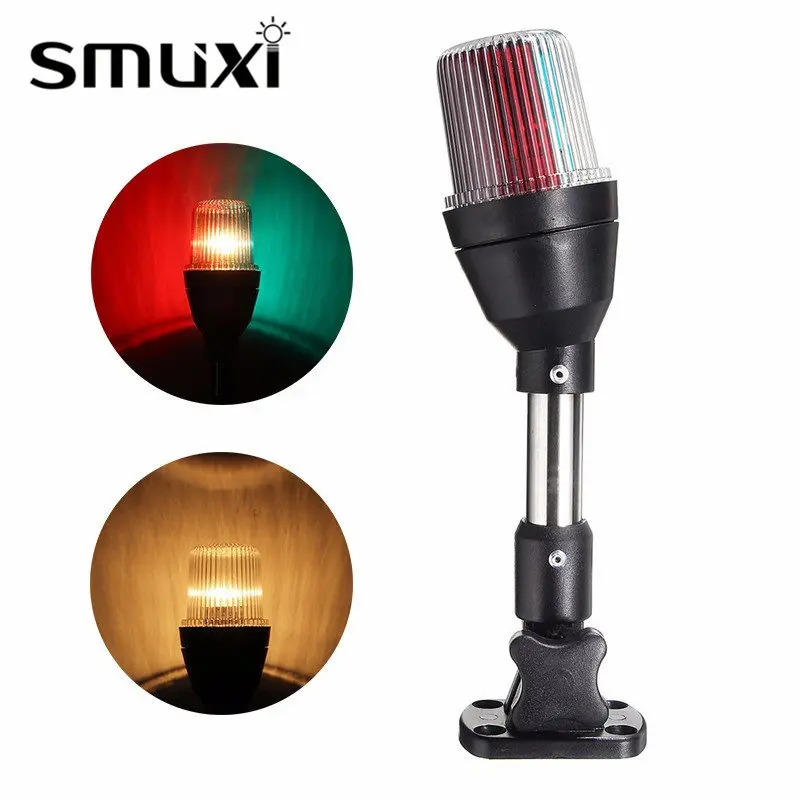 

Smuxi 10W Pontoon Boat Lamp Bulb Shoreline Marine Fold Down Stern Anchor Light Red Green Lighting Waterproof IP65 DC12V
