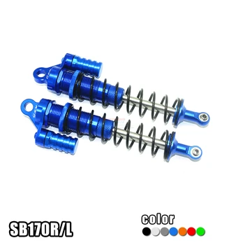 

2PCS Metal L-shape Rear Damper Back Shock Absorber SB170R/L with Negative Pressure Cylinder for RC Car LOSI KM 1/6 Short Truck