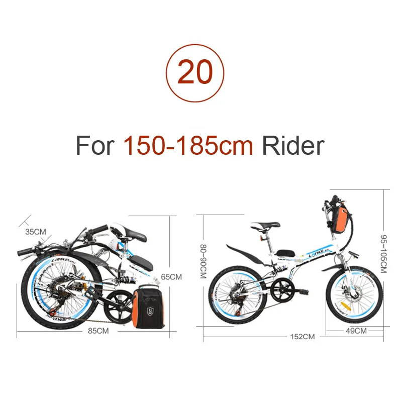 Ld 7 Скорость 36/48 В 240 Вт 20 дюйм(ов) велосипед сильный Мощность литиевые Батарея