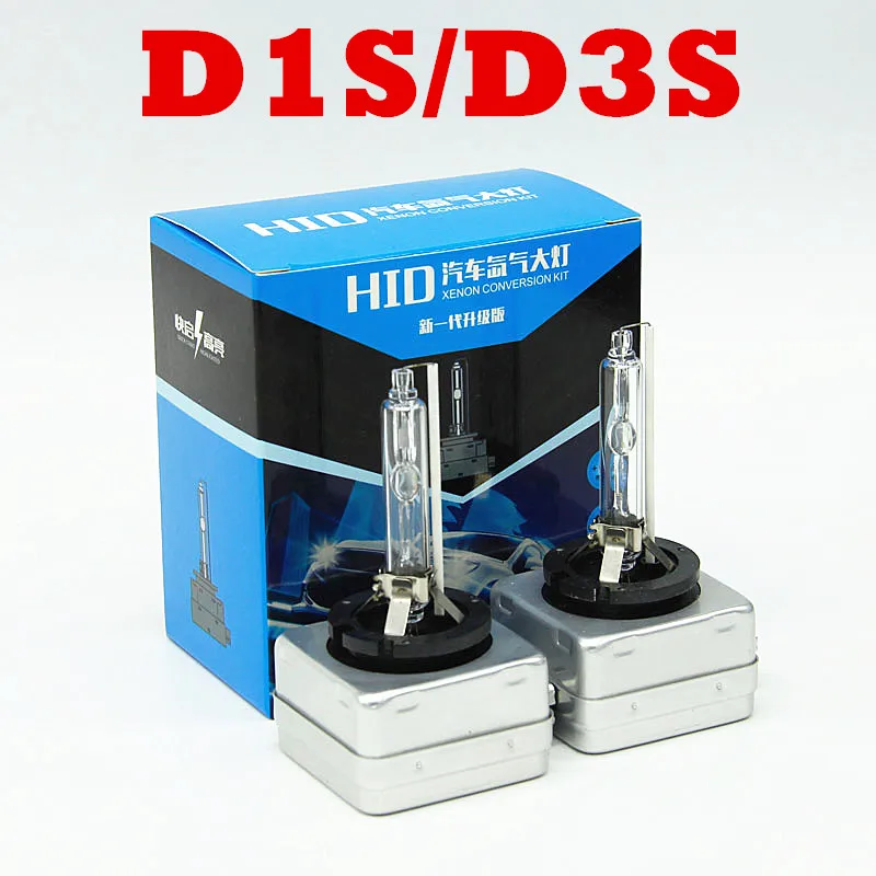 Ксеноновая лампа D1S D1R D2S D2R D3S D3R D4S D4R hid лампы фар