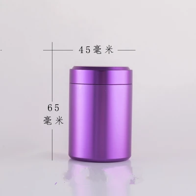 tea tin can (8)