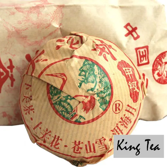 

2003yr XiaGuan JiaJi Grade Tuo Bowl Nest 100g*5=500g YunNan MengHai Organic Pu'er Raw Tea Weight Loss Slim Beauty Sheng Cha !