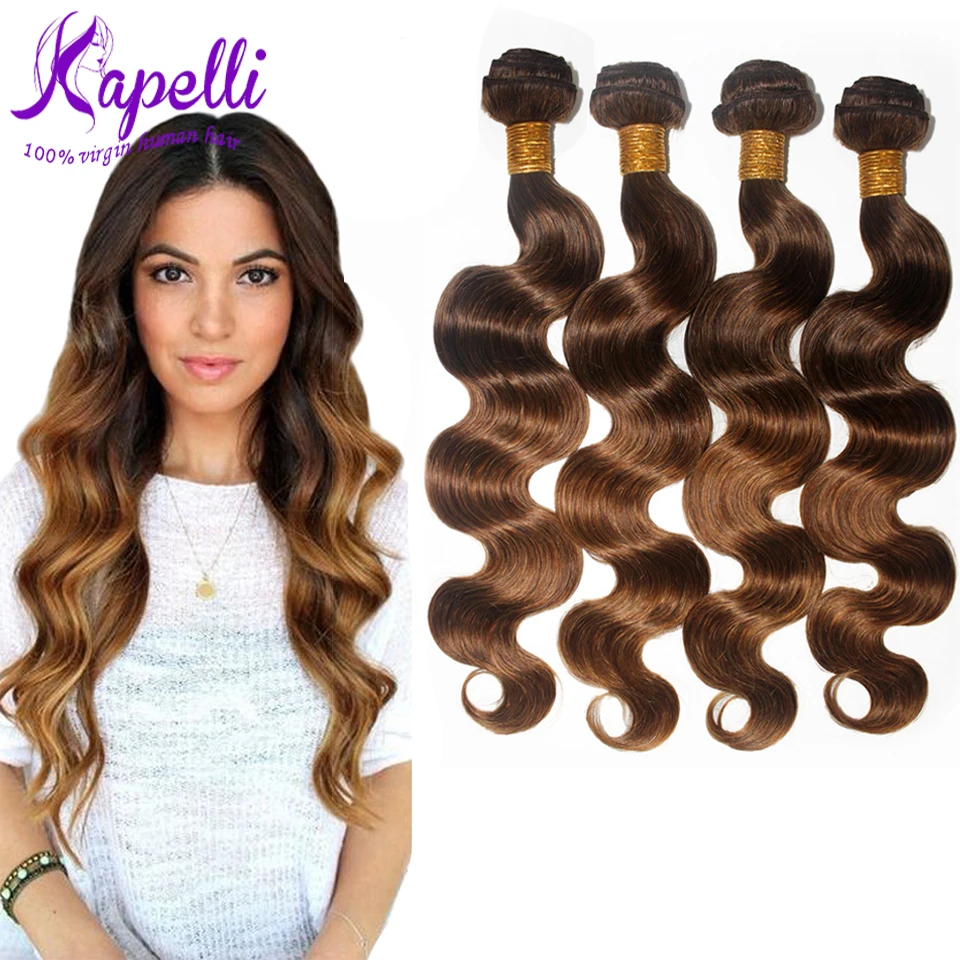 8A Brazilian Virgin Hair Body Wave Ombre Hair Extensions 4Pcs/lot Cheap Brazilian Hair Weave Bundles Soft Ombre Human Hair T4/30