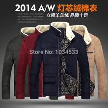 Новая модная мужская Вельветовая стеганая берберская флисовая утепленная куртка с воротником-стойкой тонкая однотонная верхняя одежда высокого качества