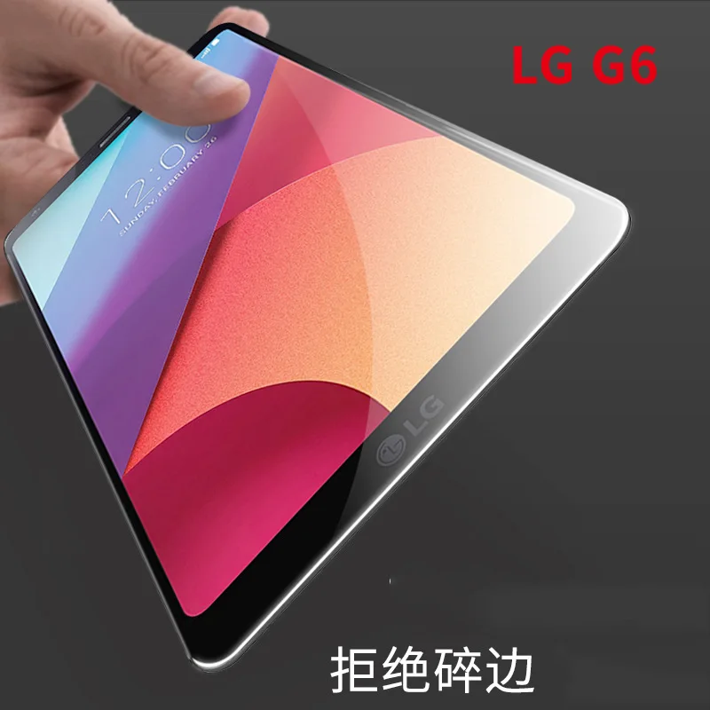 Ginnboani Экран протектор для LG G6 H + PRO с рисунками закаленное Стекло пленка 0 26 мм 2.5D