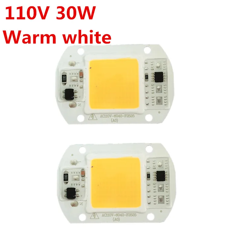 Чип для светодиодной лампы COB 30 Вт 50 110 В|led white chip|led 50w cobspotlight led |