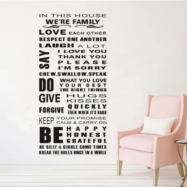 English Text In This House We Are Family Rules Wall Sticker For Kids English Text In This House We Are Family Rules Wall Sticker For Kids Room Decor