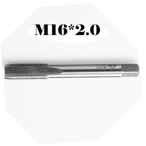 Высокое качество 1 шт. HSS правая ручная резьба кран M10-M20 винтовой кран Метрическая вилка ручной кран для обработки гаек и внутренней резьбы части - Цвет: M16