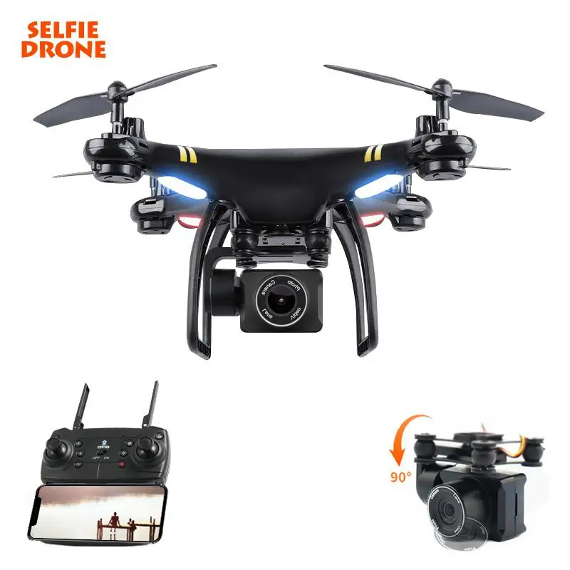 LeadingStar GW83 gps 5G wifi 1080P Дрон Профессиональный gps Дроны с камерой HD RC wifi FPV в режиме реального времени Квадрокоптер - Цвет: 1080P