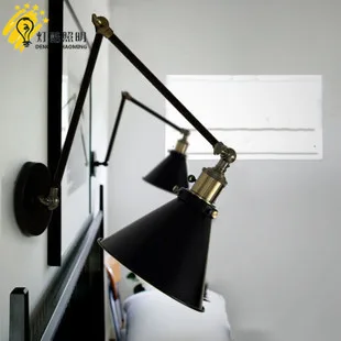 

folding double section American led wall lamp, wrought iron black manipulator study bedroom the head of a bed bar cafe