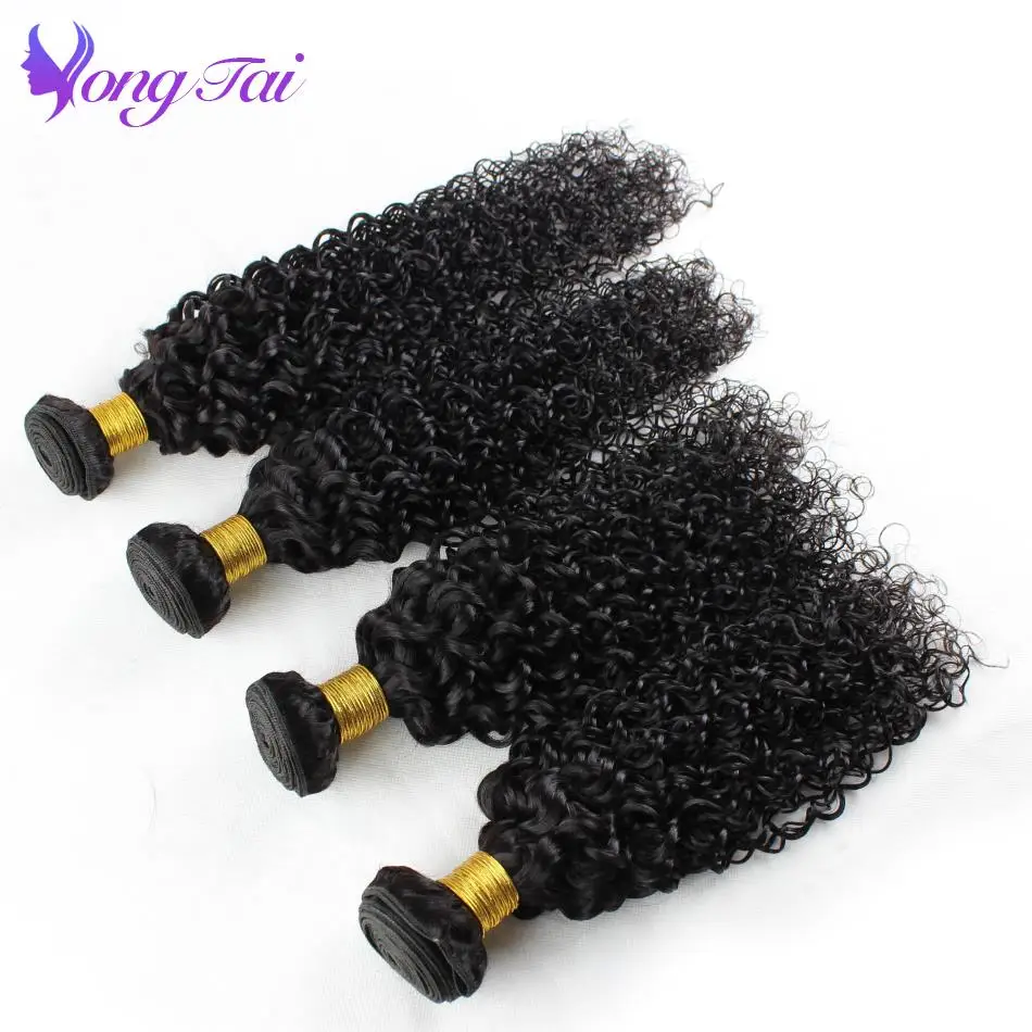 Yuyongtai наращивание волос малазийские виргинские волосы пряди кудрявых волос человеческие волосы расширение 4 Связки натуральный цвет