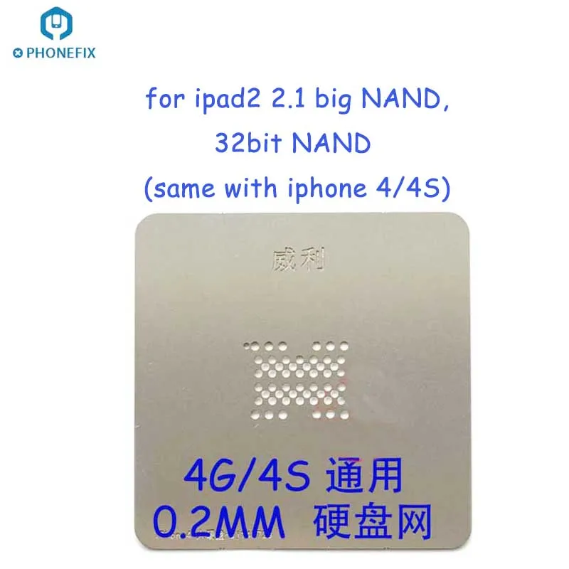 WYLIE BGA трафарет NAND посадка олова шаблон пластина для iPhone 4-7Plus для iPad 2/3/4 Air1 Air2 Mini 1 2 3 4 iPad Pro