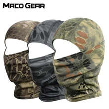 Sport Tactical Camouflage Balaclava Outdoor Full Face Mask Cover Bicycle Hunting Hiking Cycling Army Bike Military Liner Cap Sport Tactical Camouflage Balaclava Outdoor Full Face Mask Cover Bicycle Hunting Hiking Cycling Army Bike Military Liner Cap