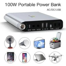 Блок питания переменного тока 100 Вт Выходная Зарядка для цифрового устройства портативная электростанция