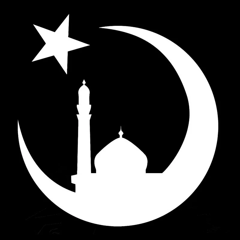 15,9 см* 16,8 см мусульманская модная декоративная виниловая Автомобильная наклейка черный/серебристый S3-6099