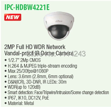 

Free Shipping DAHUA 2MP WDR Network Vandalproof IR Mini Dome Camera with Fixed Lens IP67 without Logo IPC-HDBW4221E