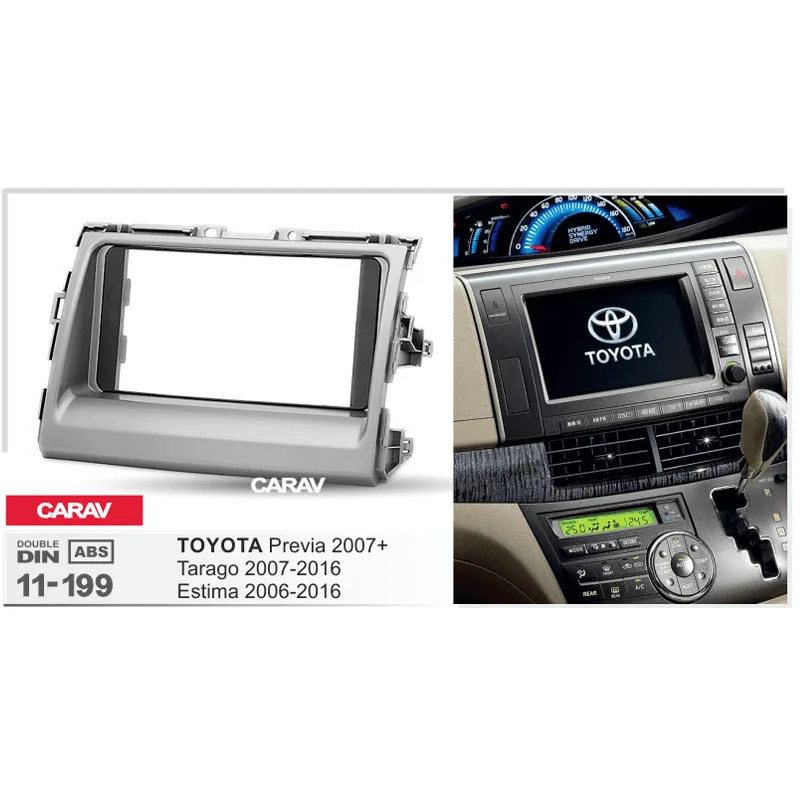 Toyota Previa Estima Double Din Car Stereo Fascia Panel Adaptor